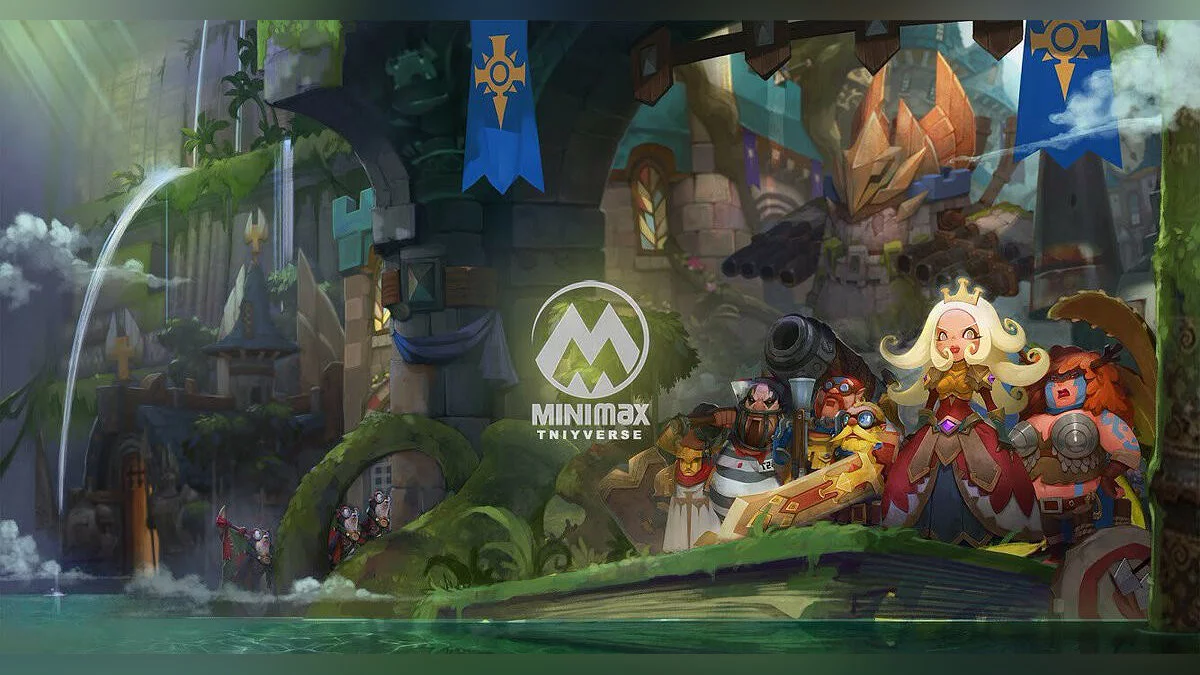 Скриншот из игры MINImax Tinyverse - 19