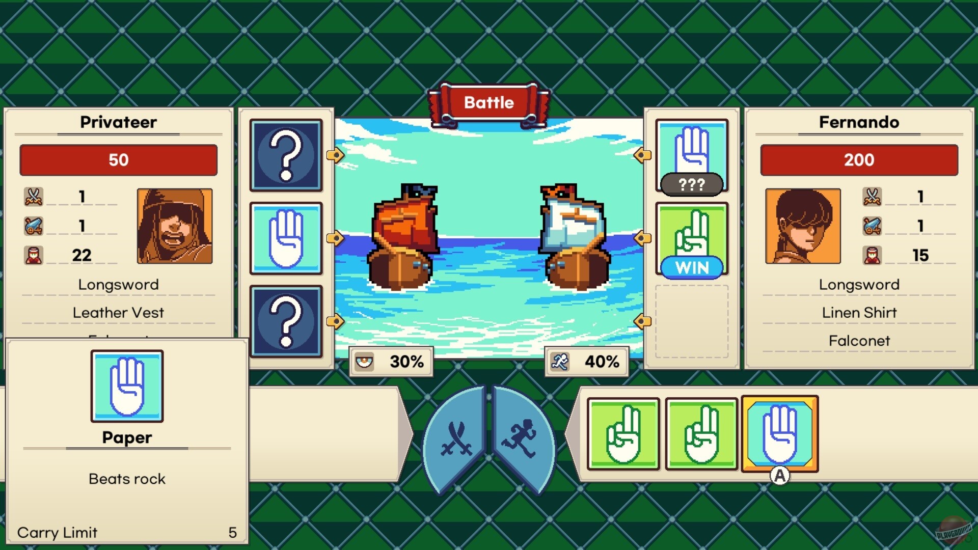 Скриншот из игры Sagres - 5