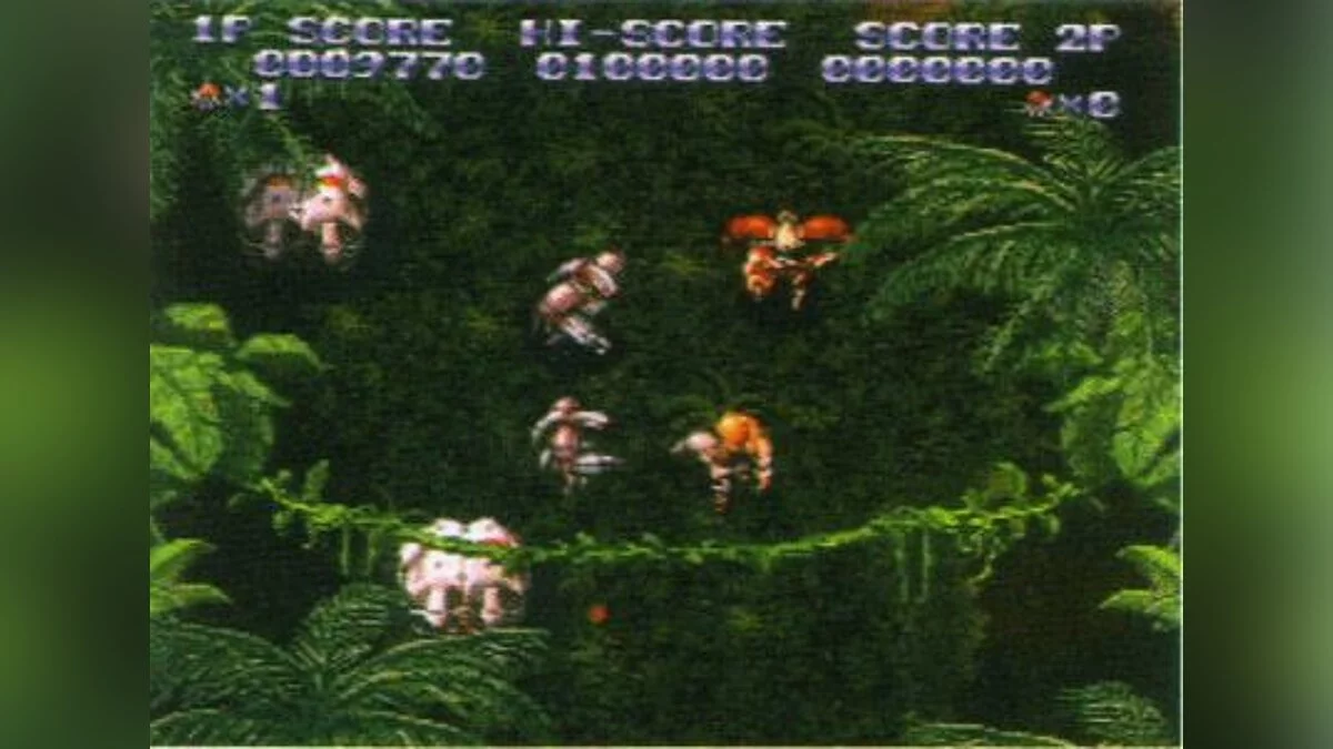 Скриншот из игры Bounty Arms - 13