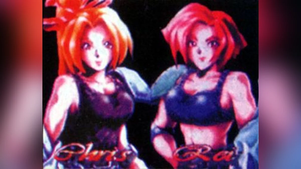 Скриншот из игры Bounty Arms - 15