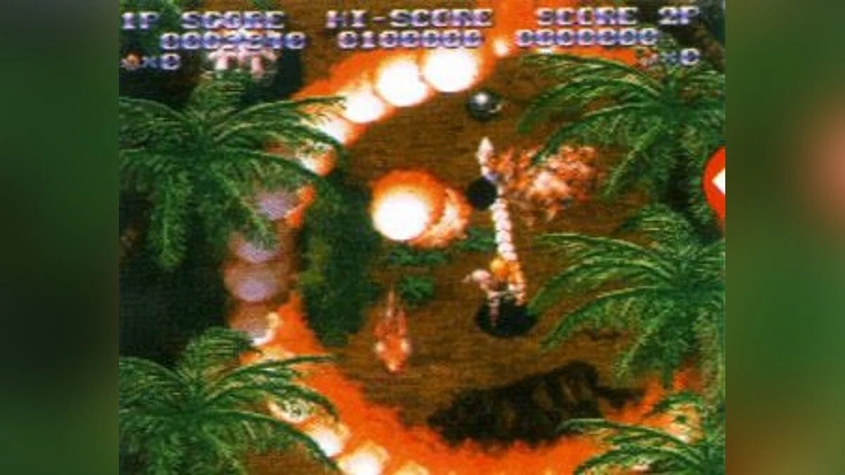 Скриншот из игры Bounty Arms - 11