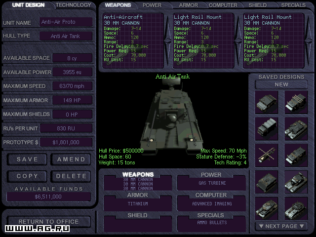 Скриншот из игры War Inc. - 15