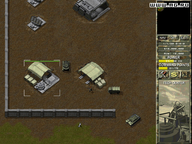 Скриншот из игры War Inc. - 16