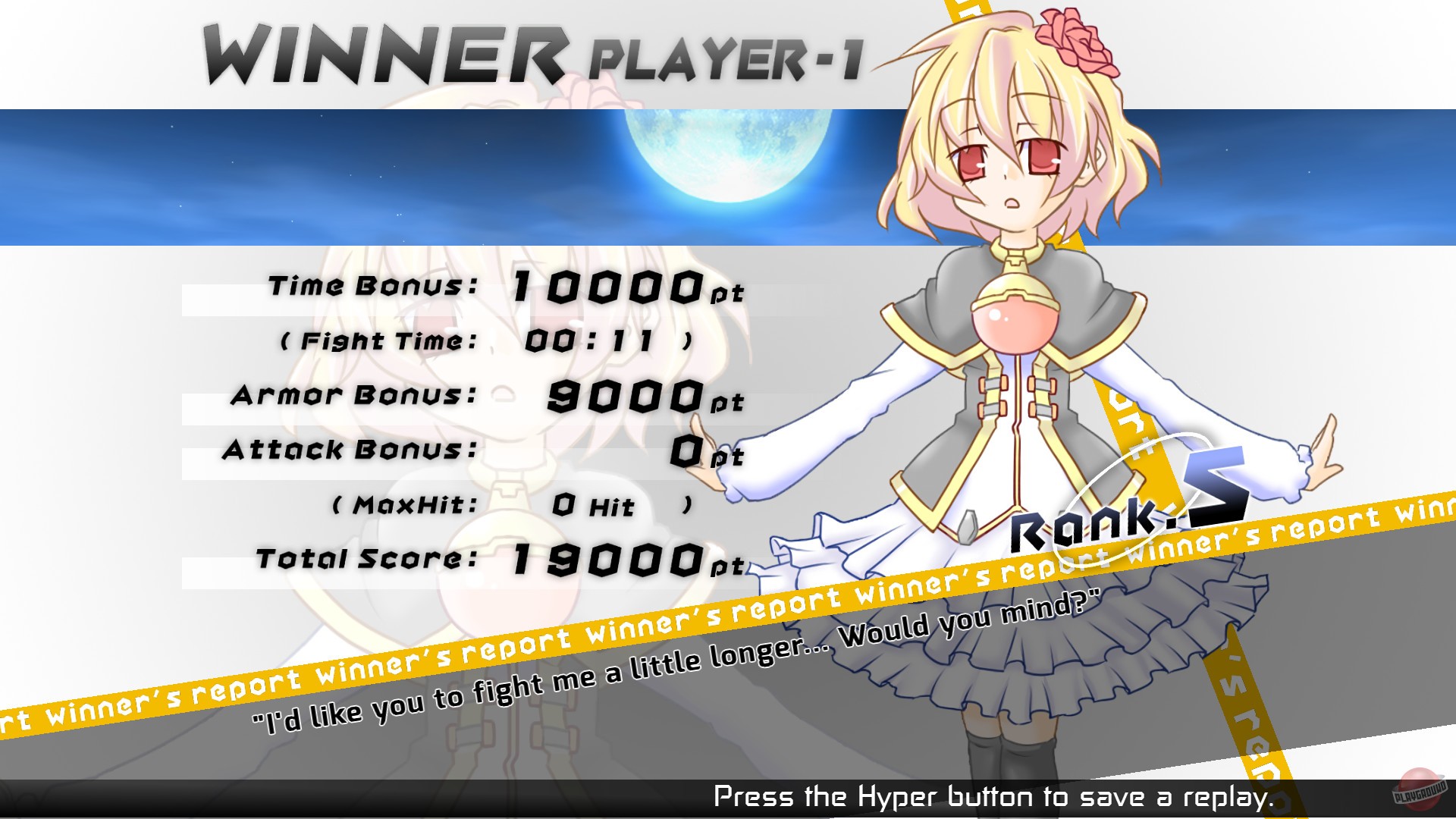 Скриншот из игры Acceleration of SUGURI 2 - 6
