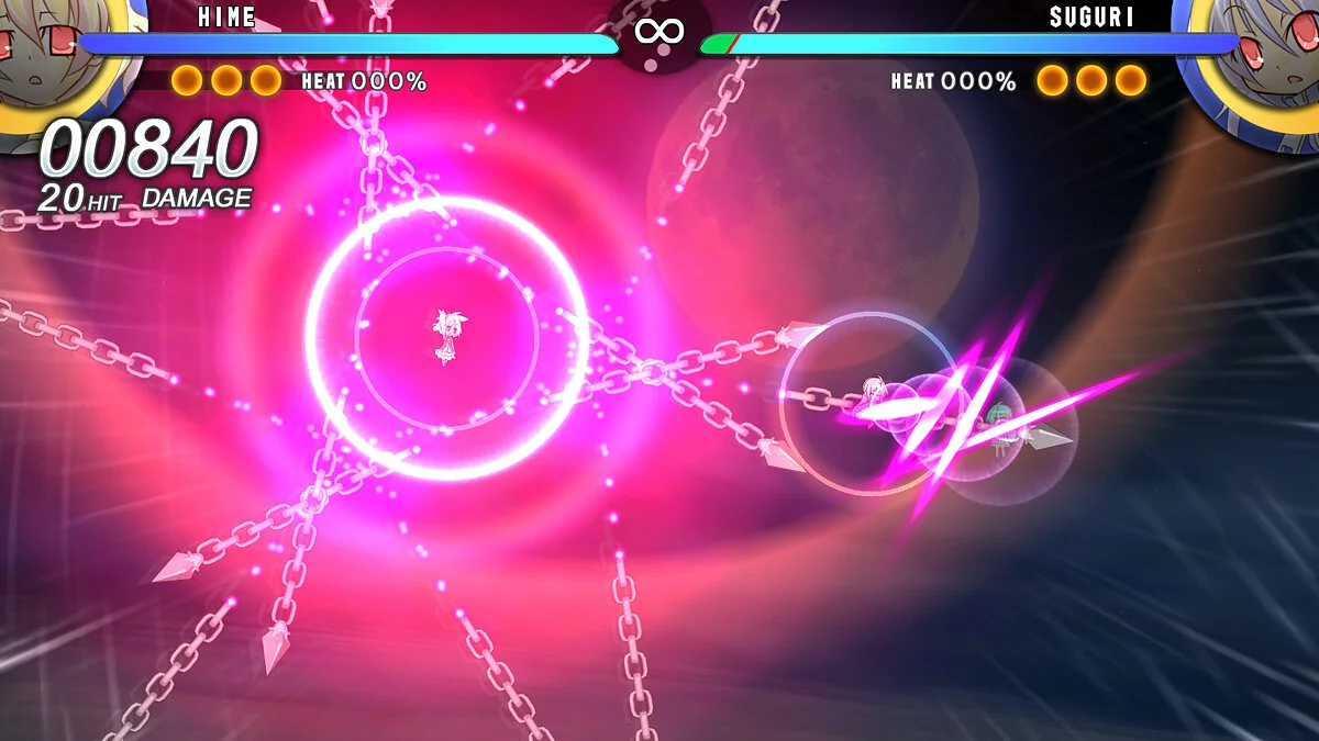 Скриншот из игры Acceleration of SUGURI 2 - 5