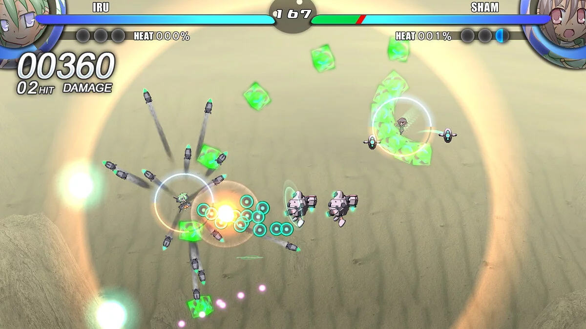 Скриншот из игры Acceleration of SUGURI 2 - 12