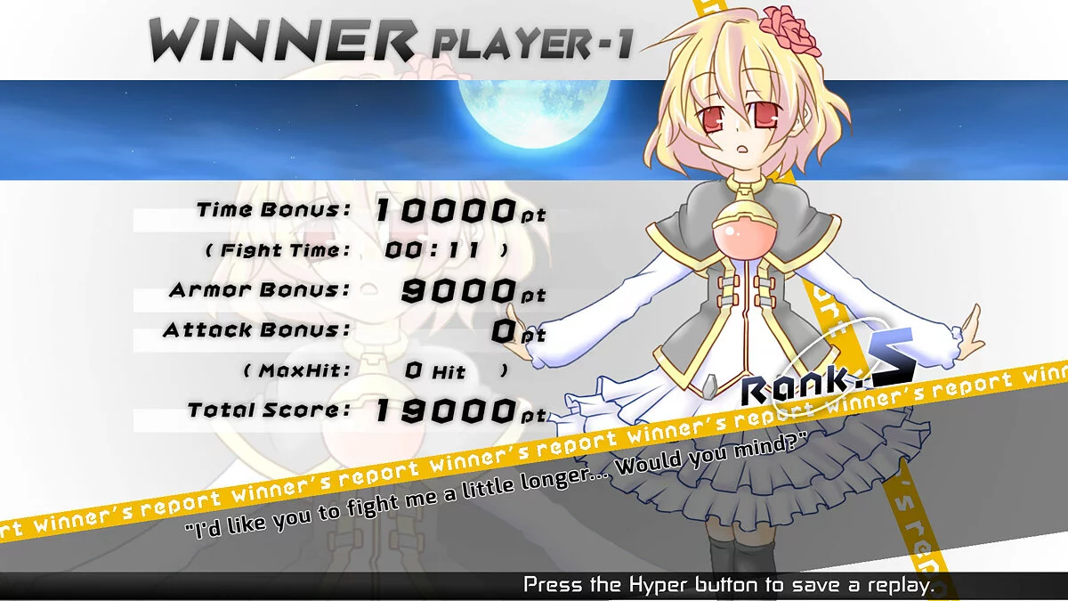 Скриншот из игры Acceleration of SUGURI 2 - 19