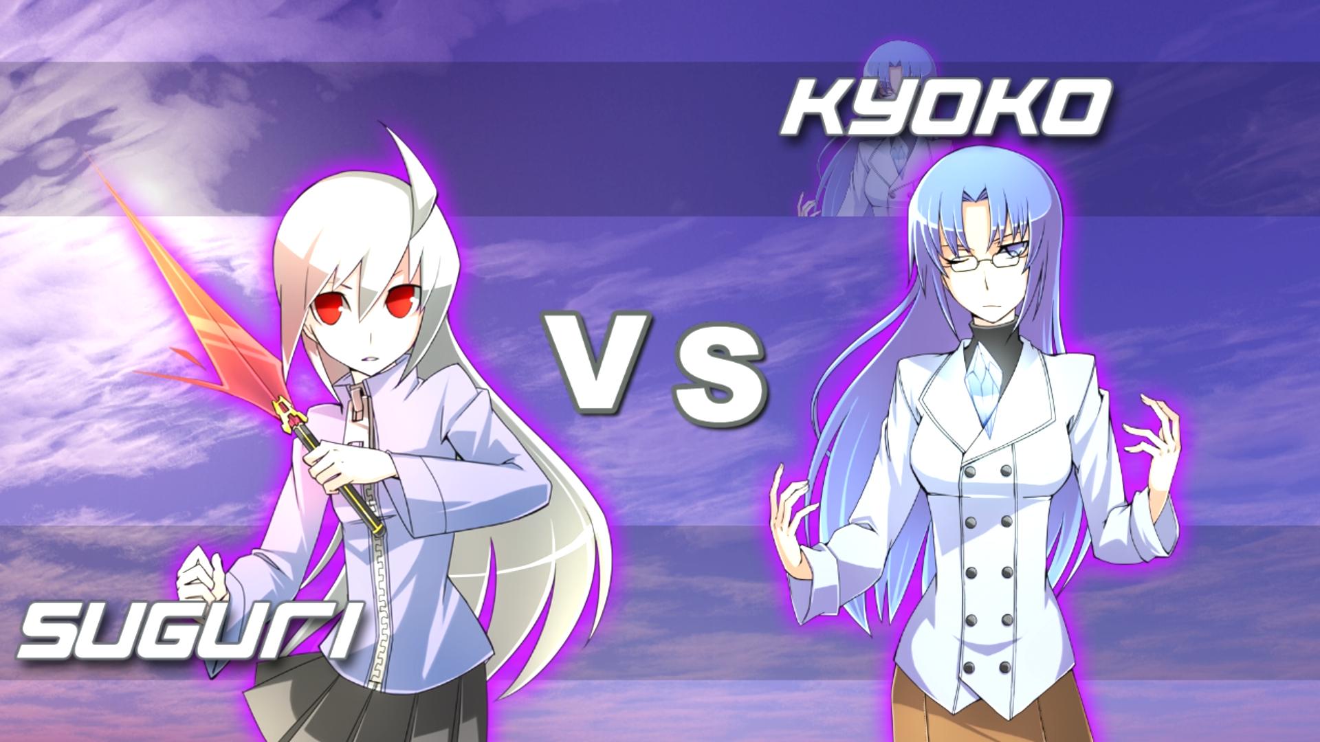 Скриншот из игры Acceleration of SUGURI X Edition - 4