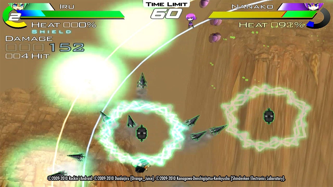 Скриншот из игры Acceleration of SUGURI X Edition - 19