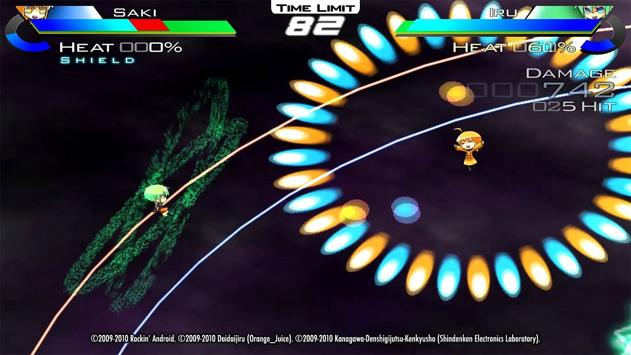 Скриншот из игры Acceleration of SUGURI X Edition - 14