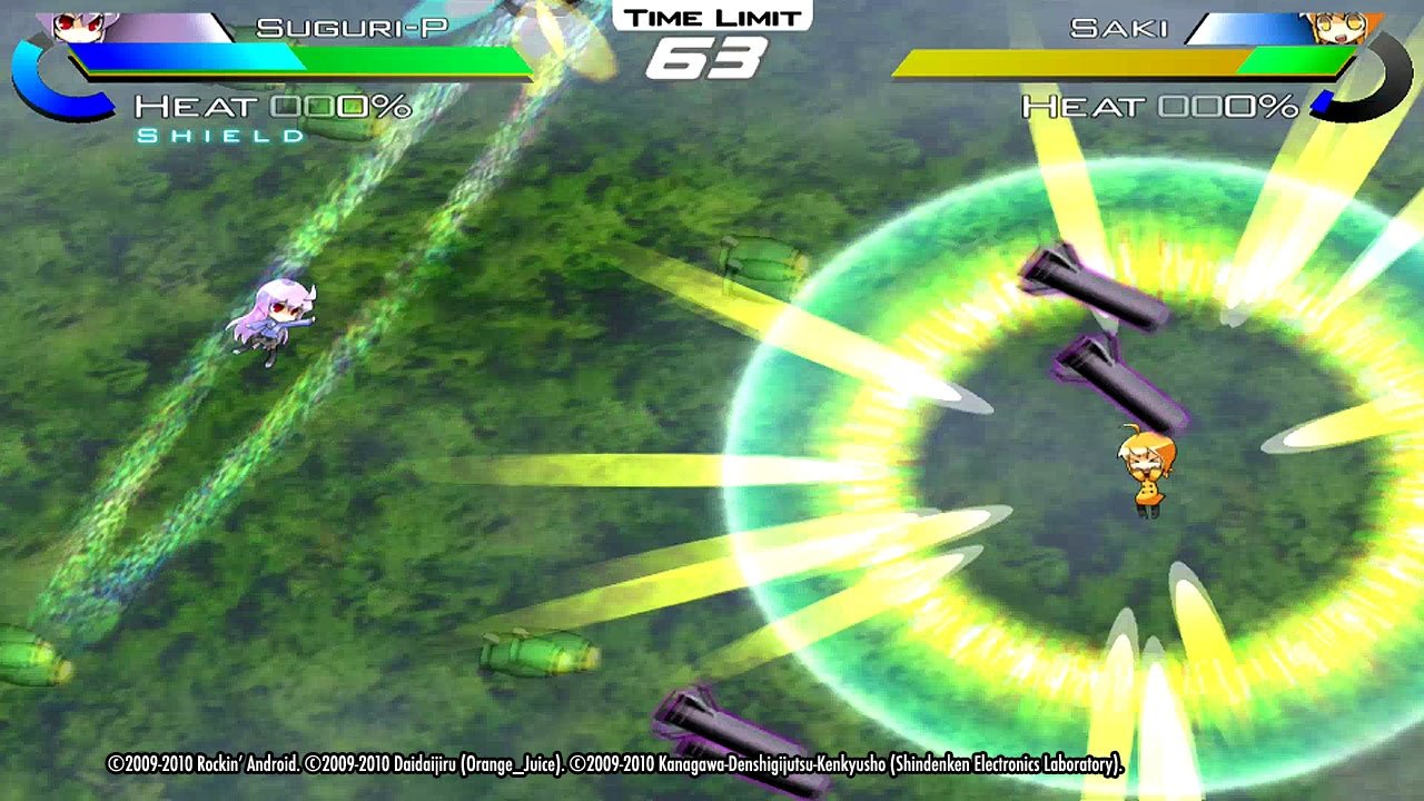 Скриншот из игры Acceleration of SUGURI X Edition - 1