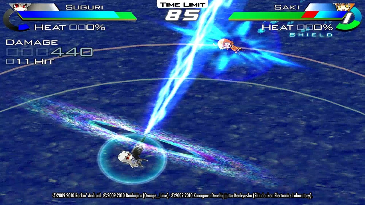 Скриншот из игры Acceleration of SUGURI X Edition - 11