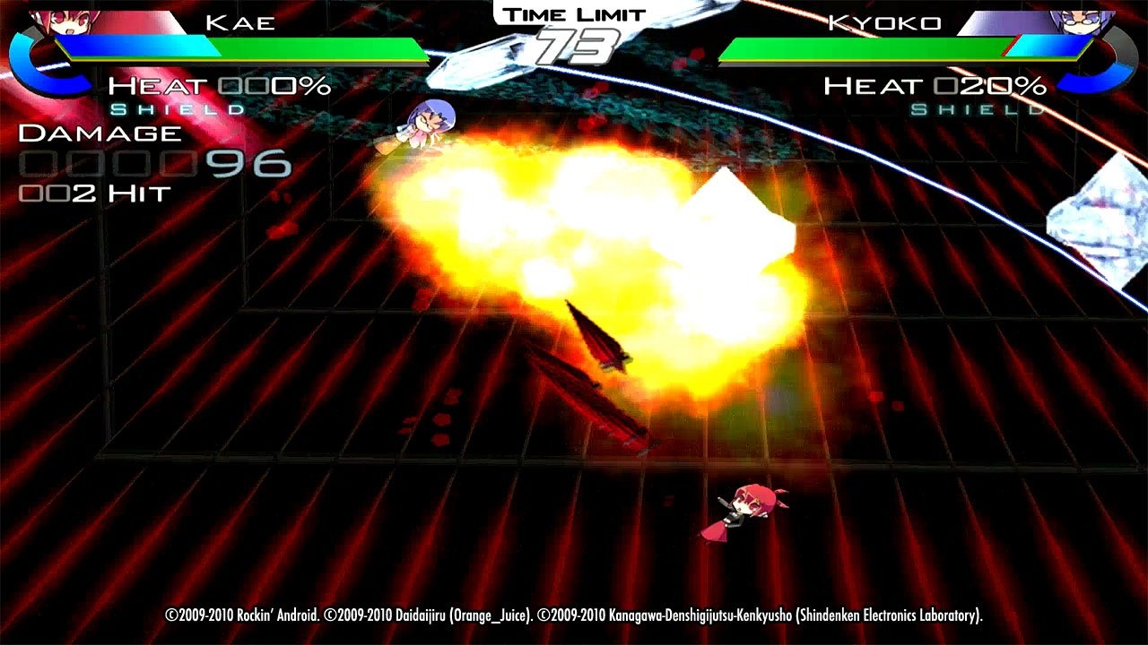 Скриншот из игры Acceleration of SUGURI X Edition - 7
