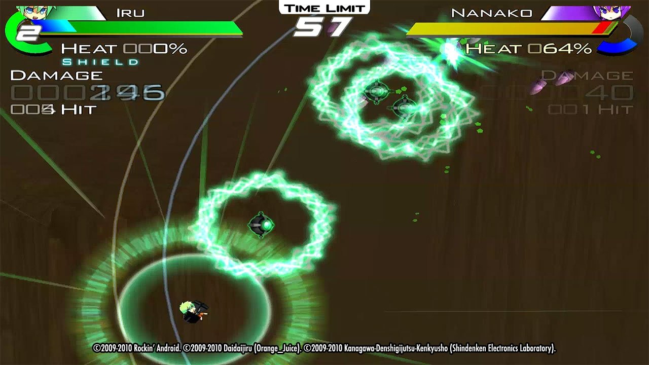 Скриншот из игры Acceleration of SUGURI X Edition - 10