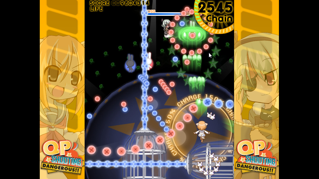 Скриншот из игры QP Shooting - Dangerous!! - 15