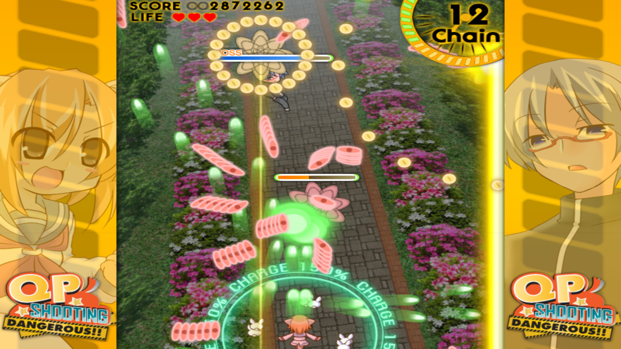Скриншот из игры QP Shooting - Dangerous!! - 2