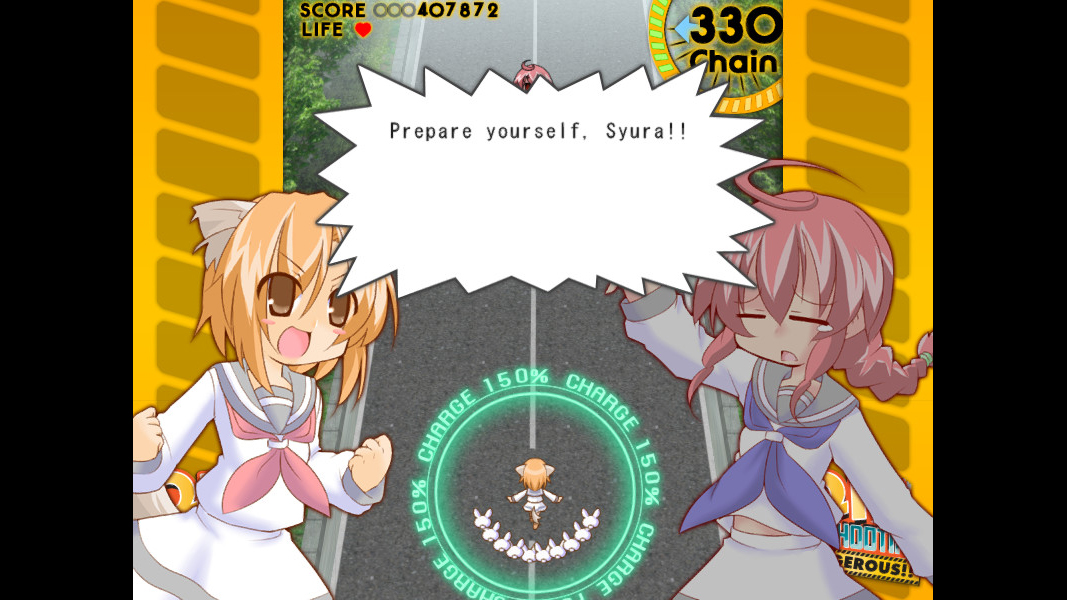 Скриншот из игры QP Shooting - Dangerous!! - 4