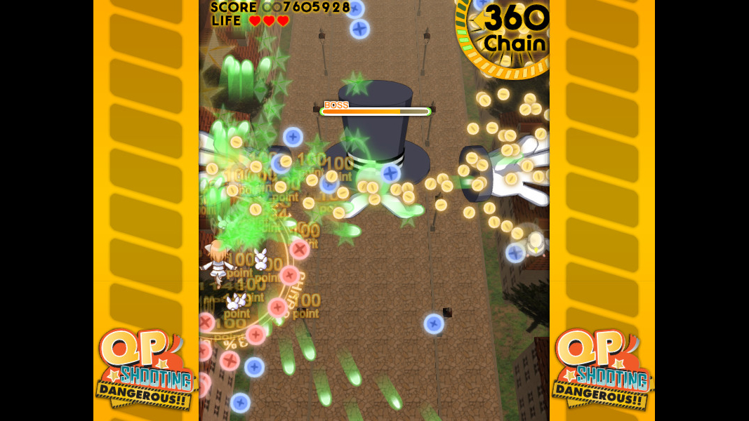 Скриншот из игры QP Shooting - Dangerous!! - 7