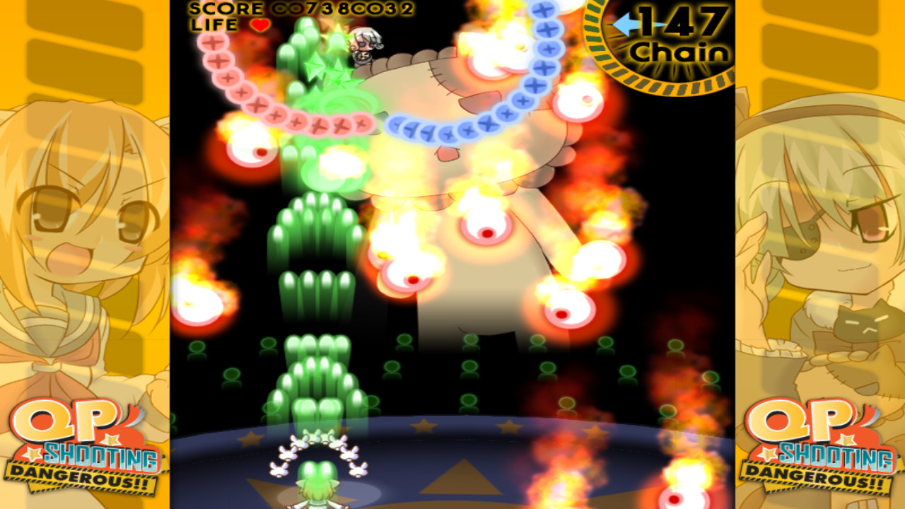 Скриншот из игры QP Shooting - Dangerous!! - 10