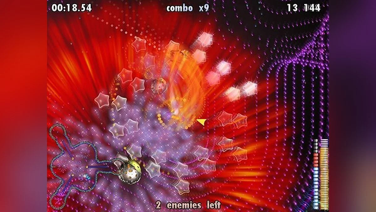 Скриншот из игры Stardrone - 10