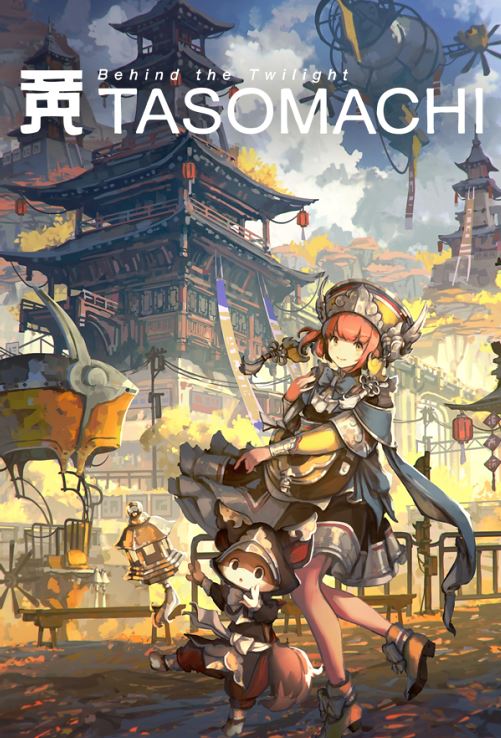 Обложка игры TASOMACHI: Behind the Twilight