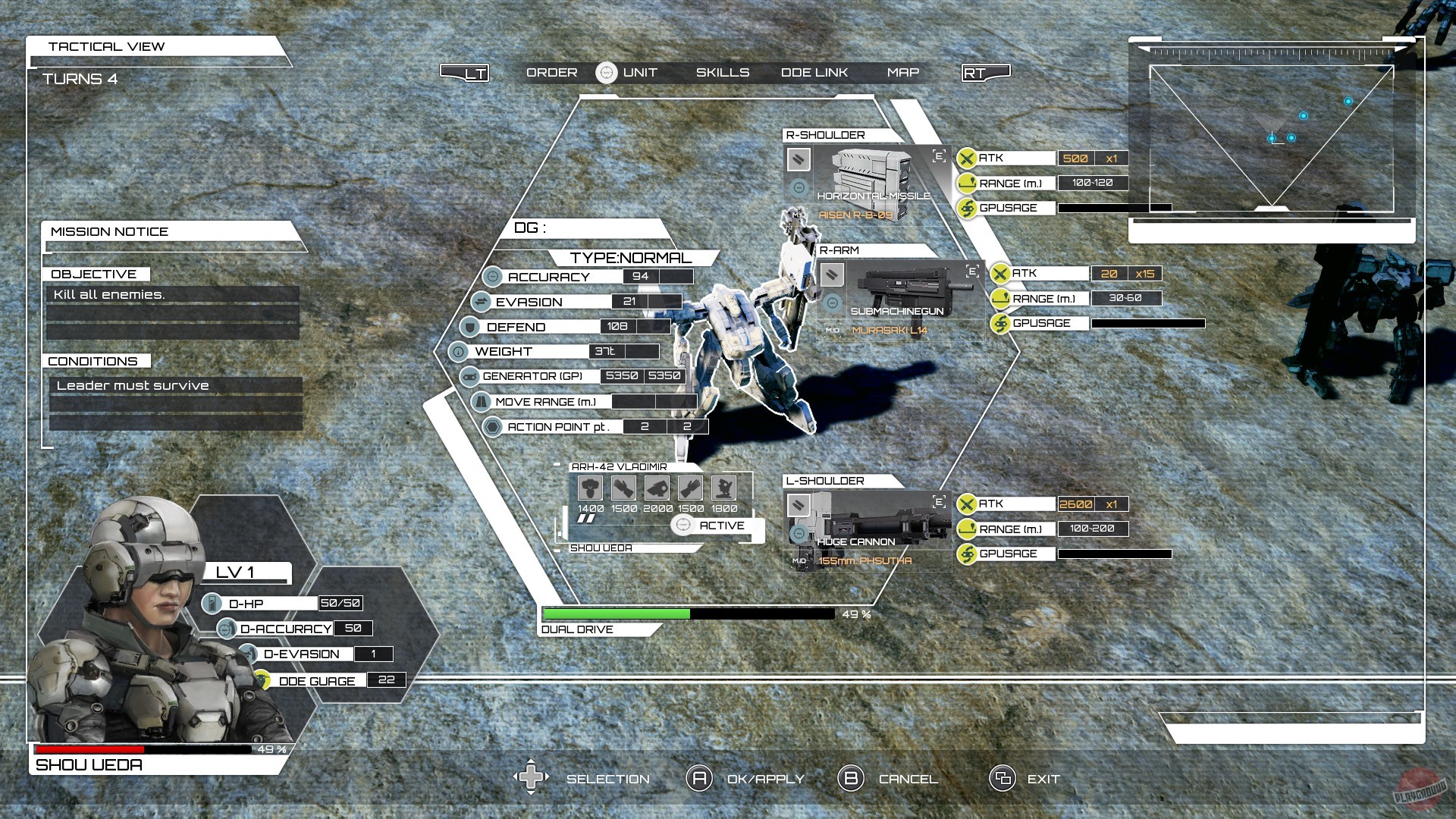 Скриншот из игры DUAL GEAR - 43