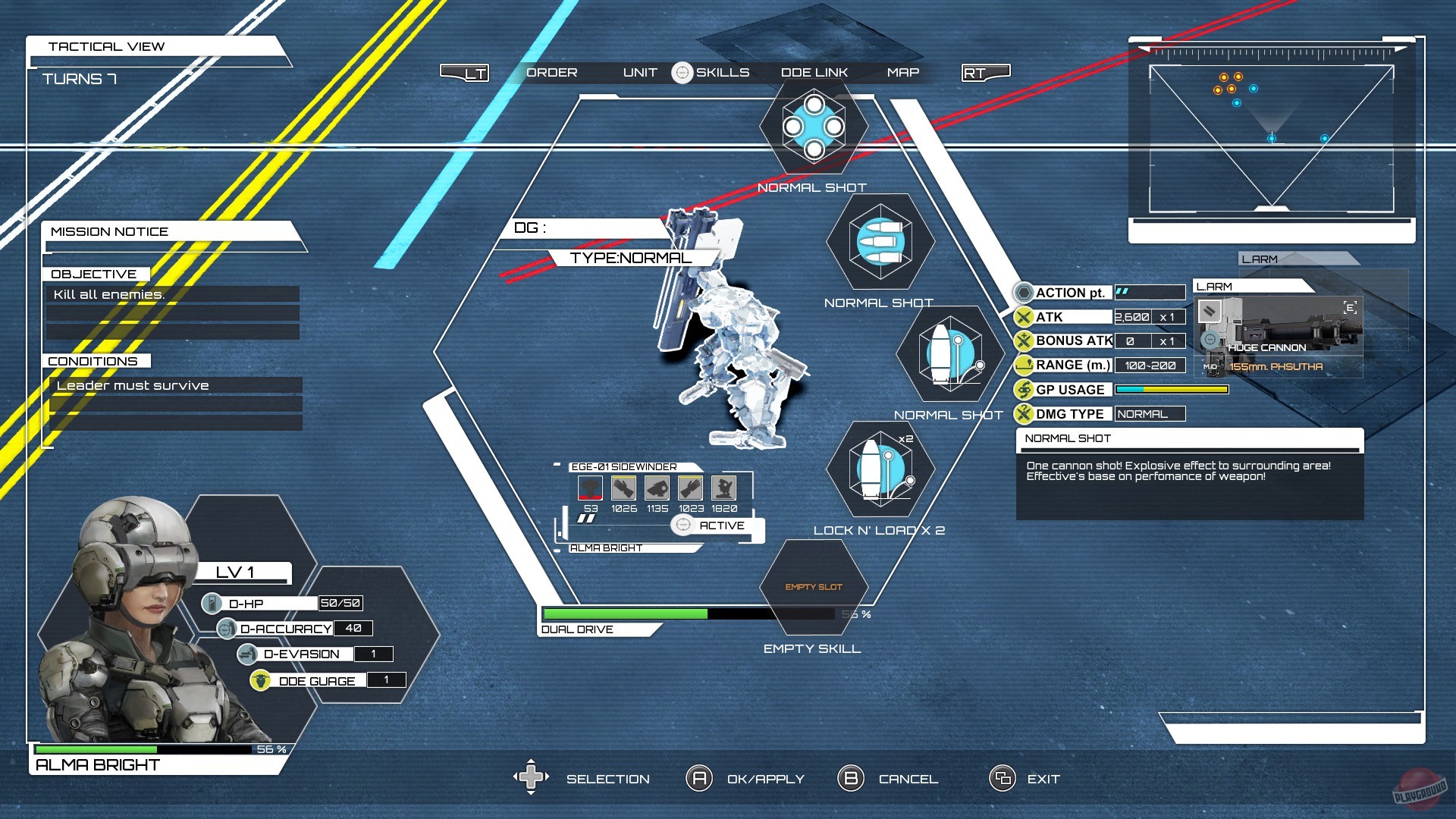 Скриншот из игры DUAL GEAR - 27