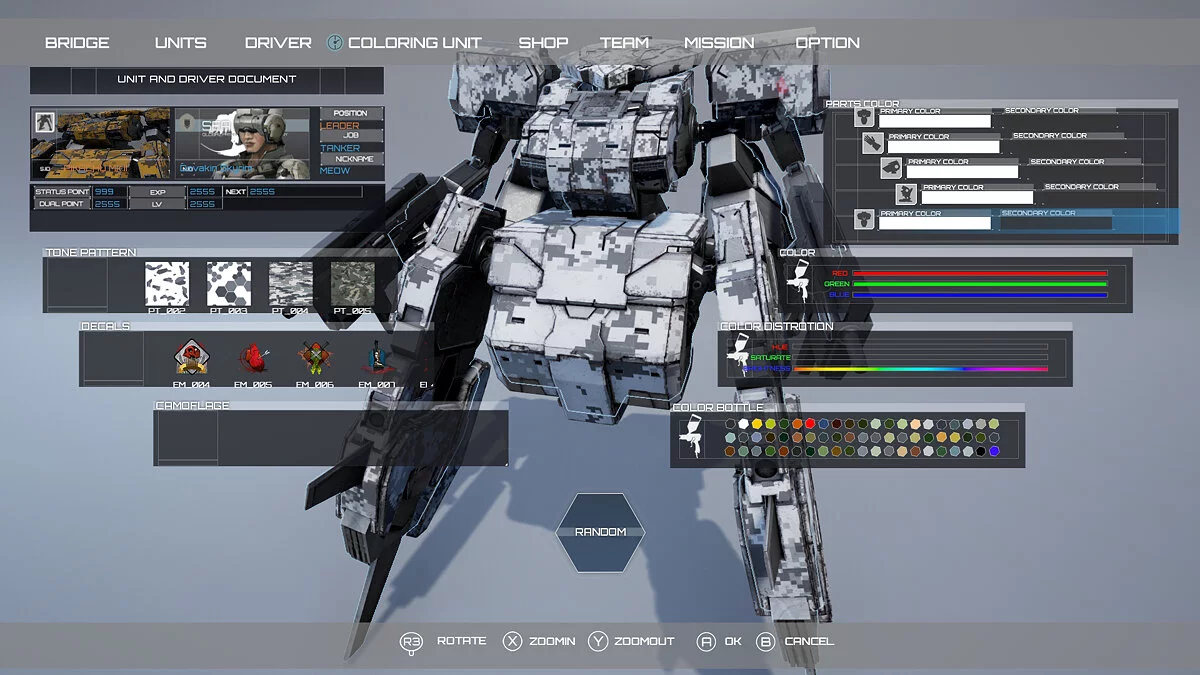 Скриншот из игры DUAL GEAR - 36