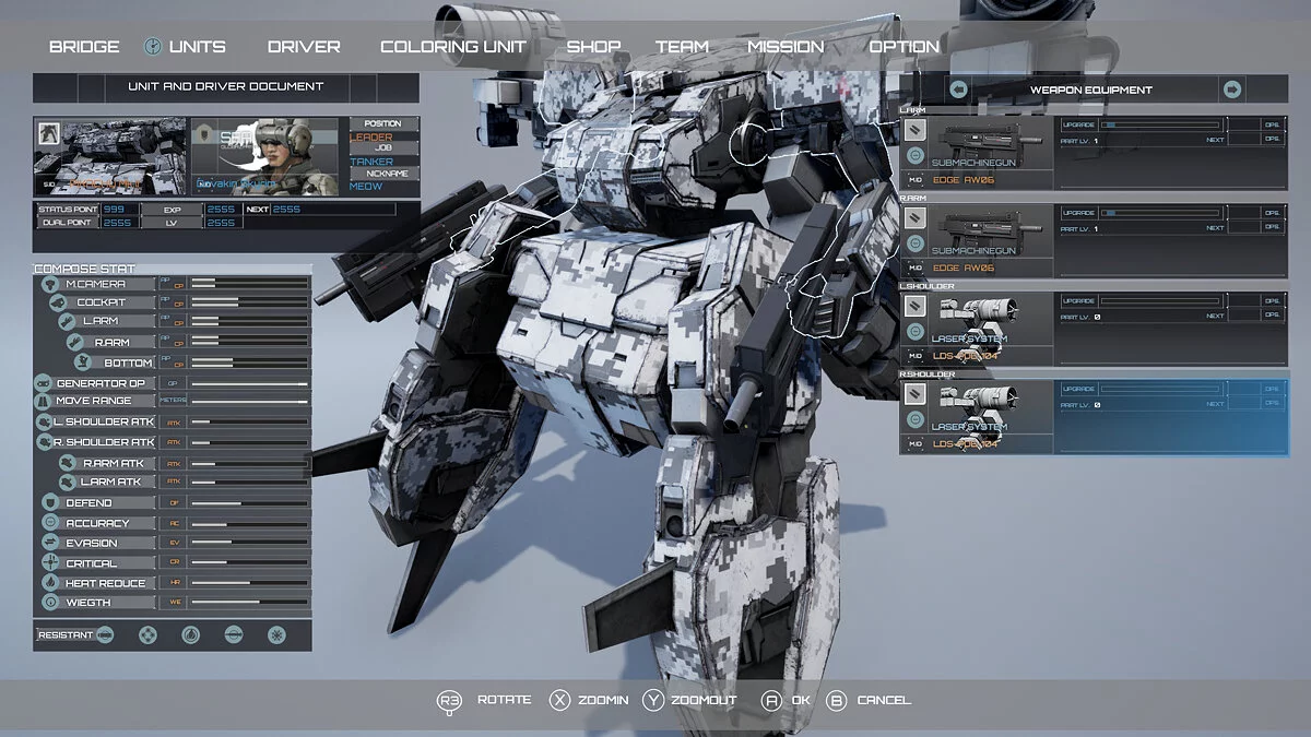 Скриншот из игры DUAL GEAR - 20