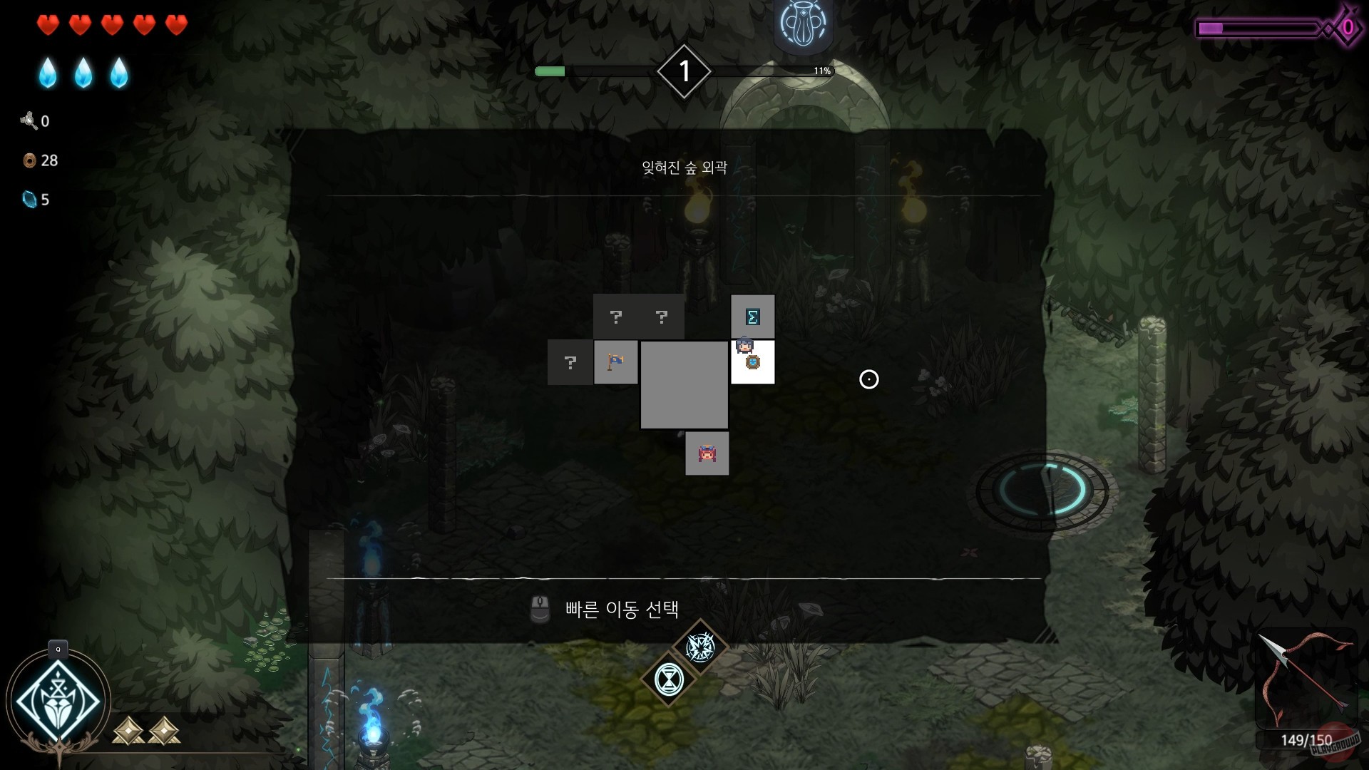 Скриншот из игры Ira - 22