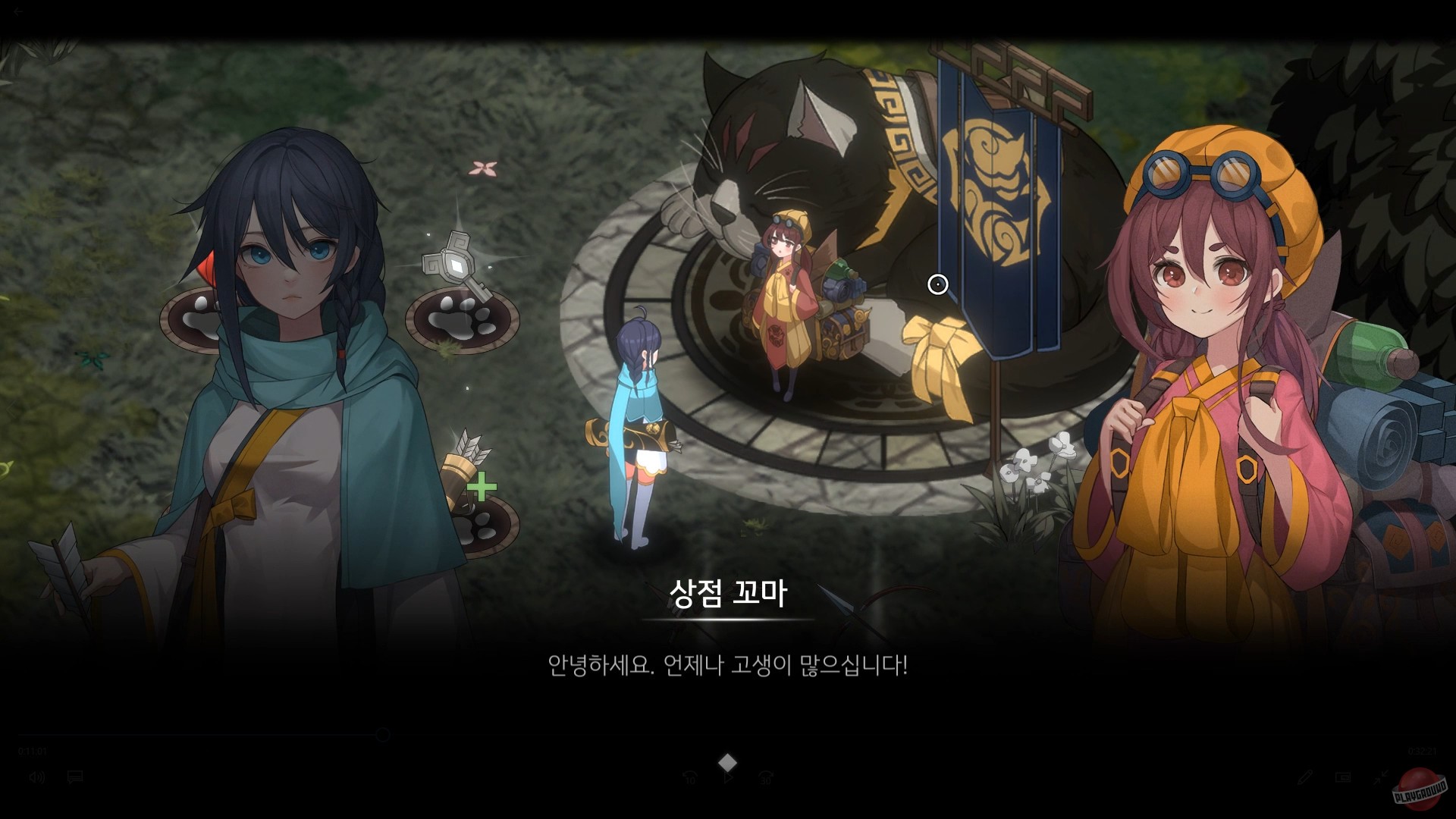 Скриншот из игры Ira - 30