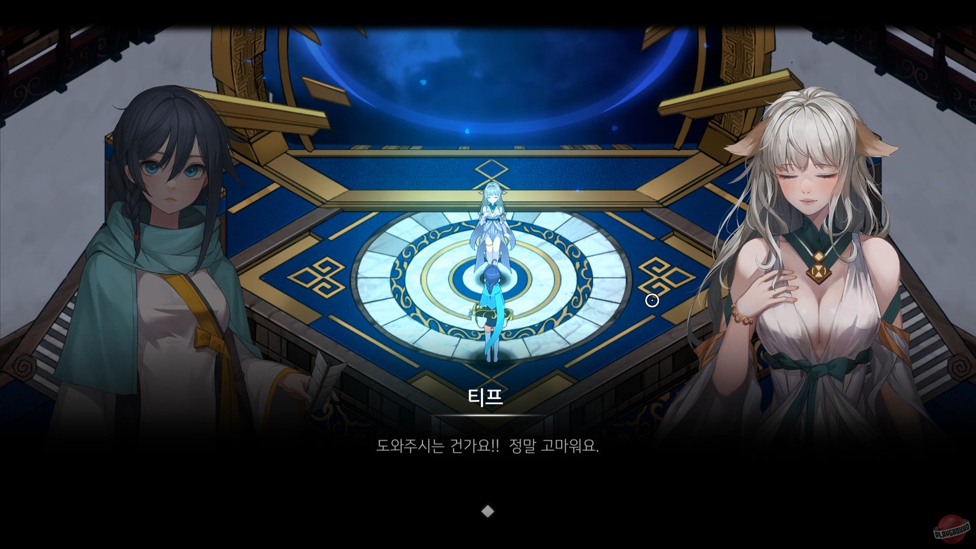 Скриншот из игры Ira - 8