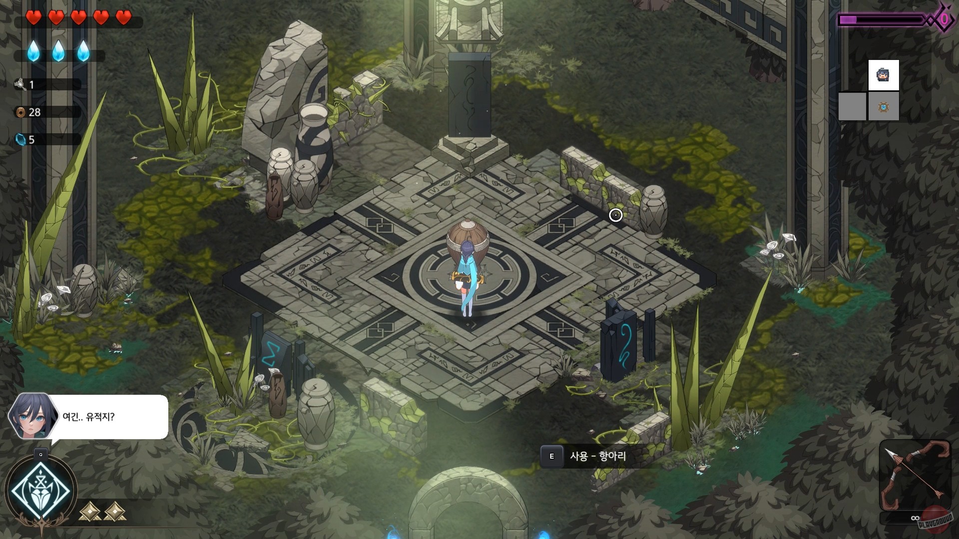 Скриншот из игры Ira - 21