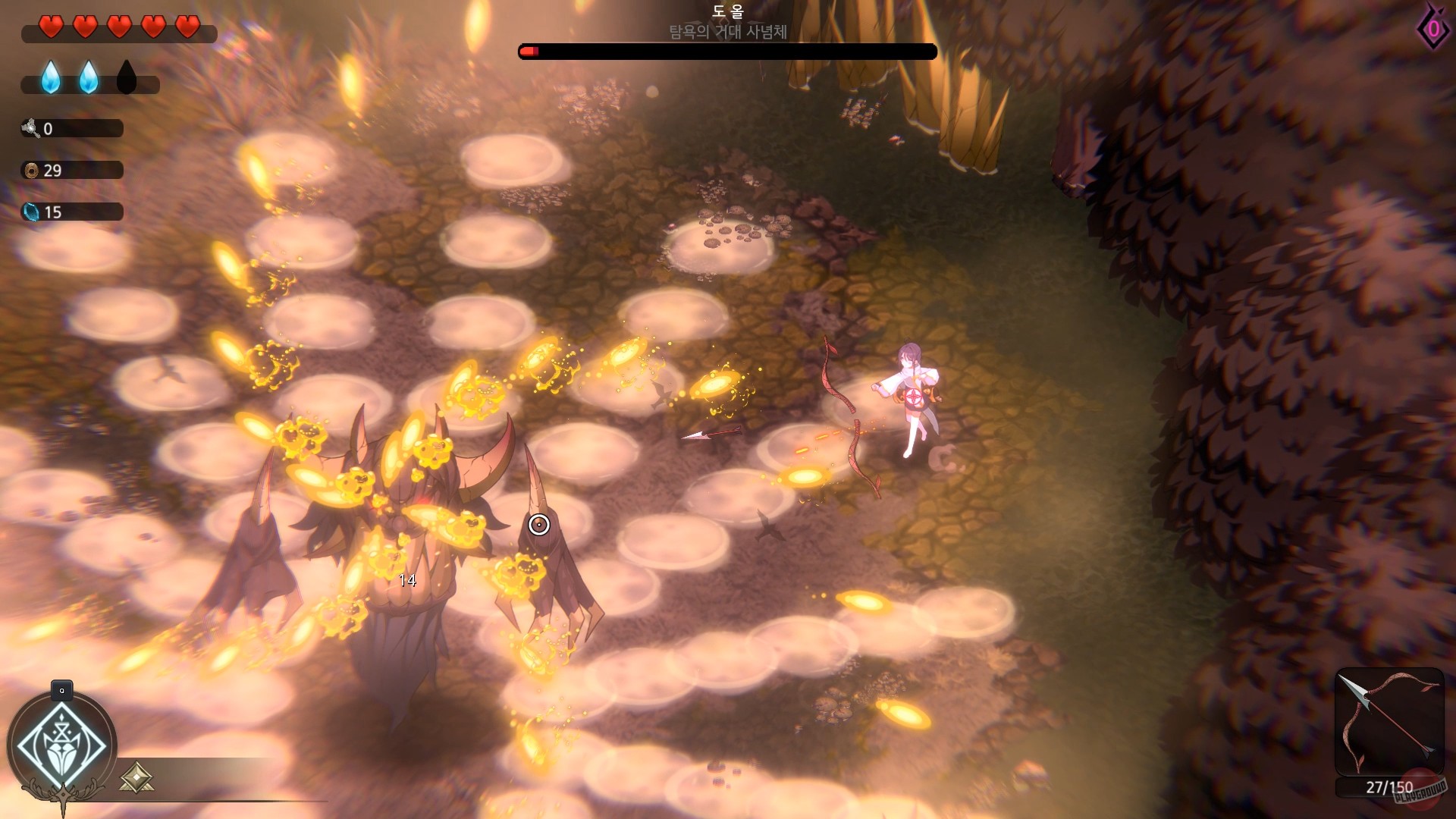 Скриншот из игры Ira - 11