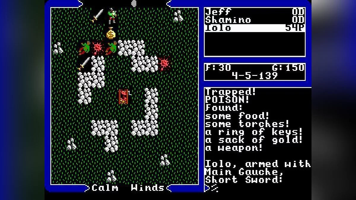 Скриншот из игры Ultima 5: Warriors of Destiny - 6