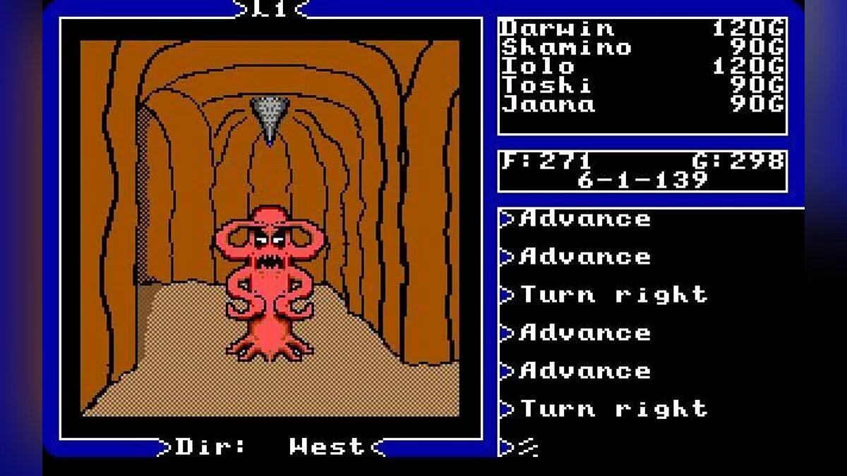 Скриншот из игры Ultima 5: Warriors of Destiny - 13