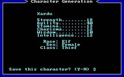 Скриншот из игры Ultima 1: The First Age of Darkness - 10