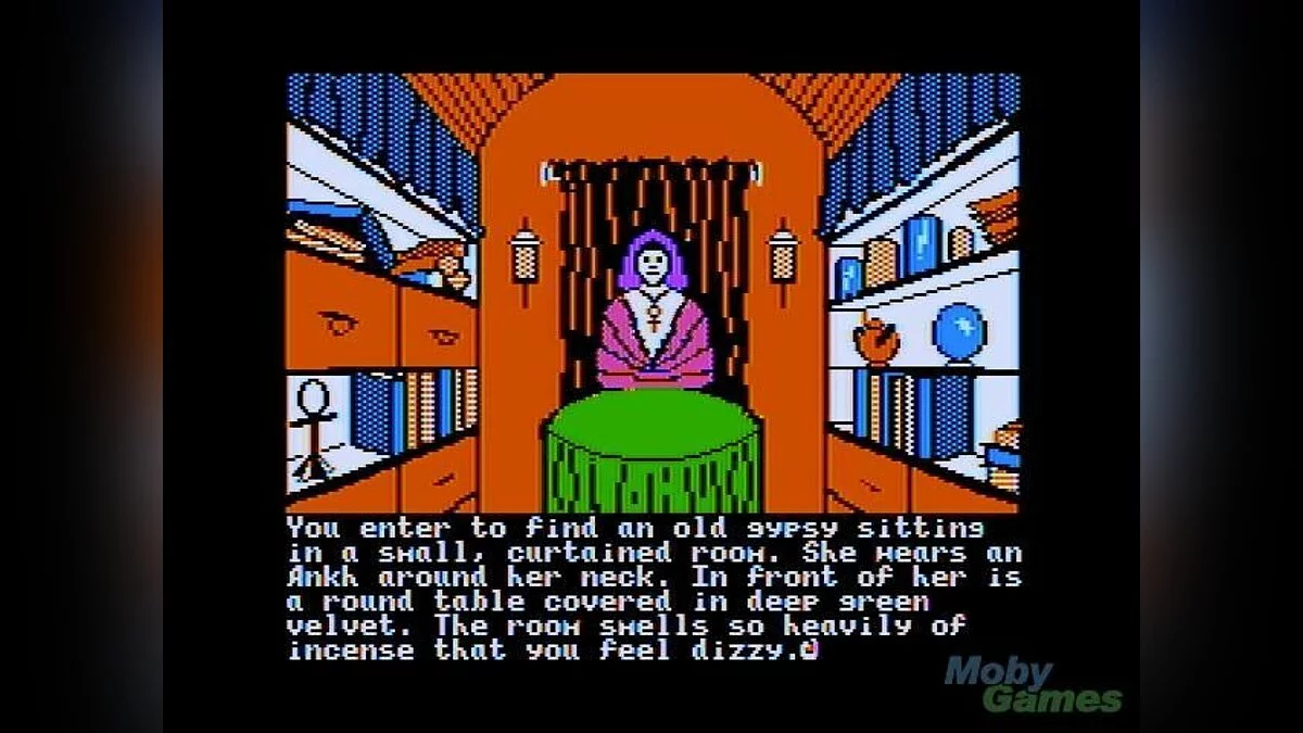 Скриншот из игры Ultima 4: Quest of the Avatar - 11