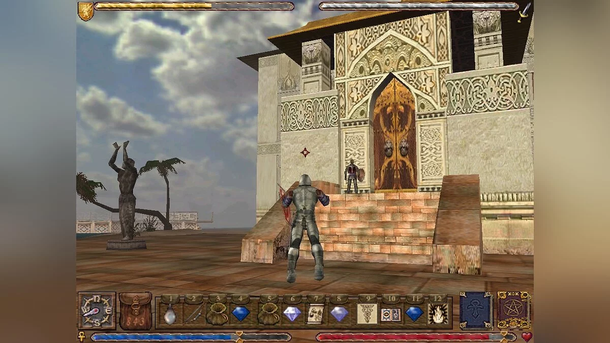 Скриншот из игры Ultima 9: Ascension - 5