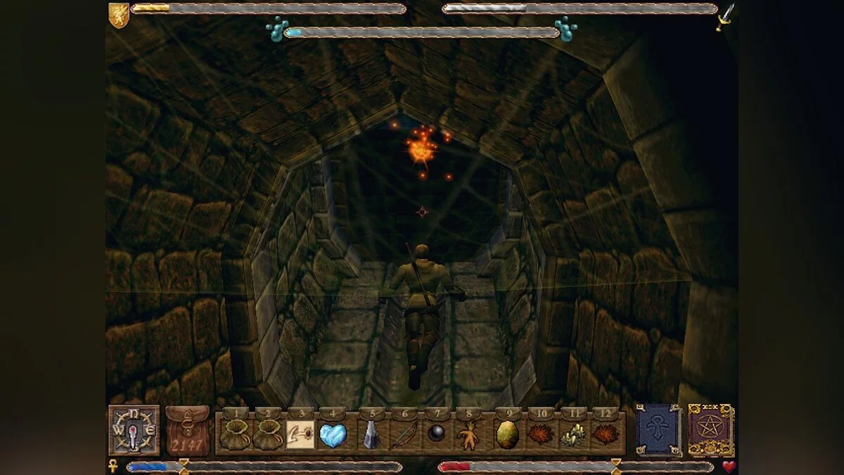 Скриншот из игры Ultima 9: Ascension - 4