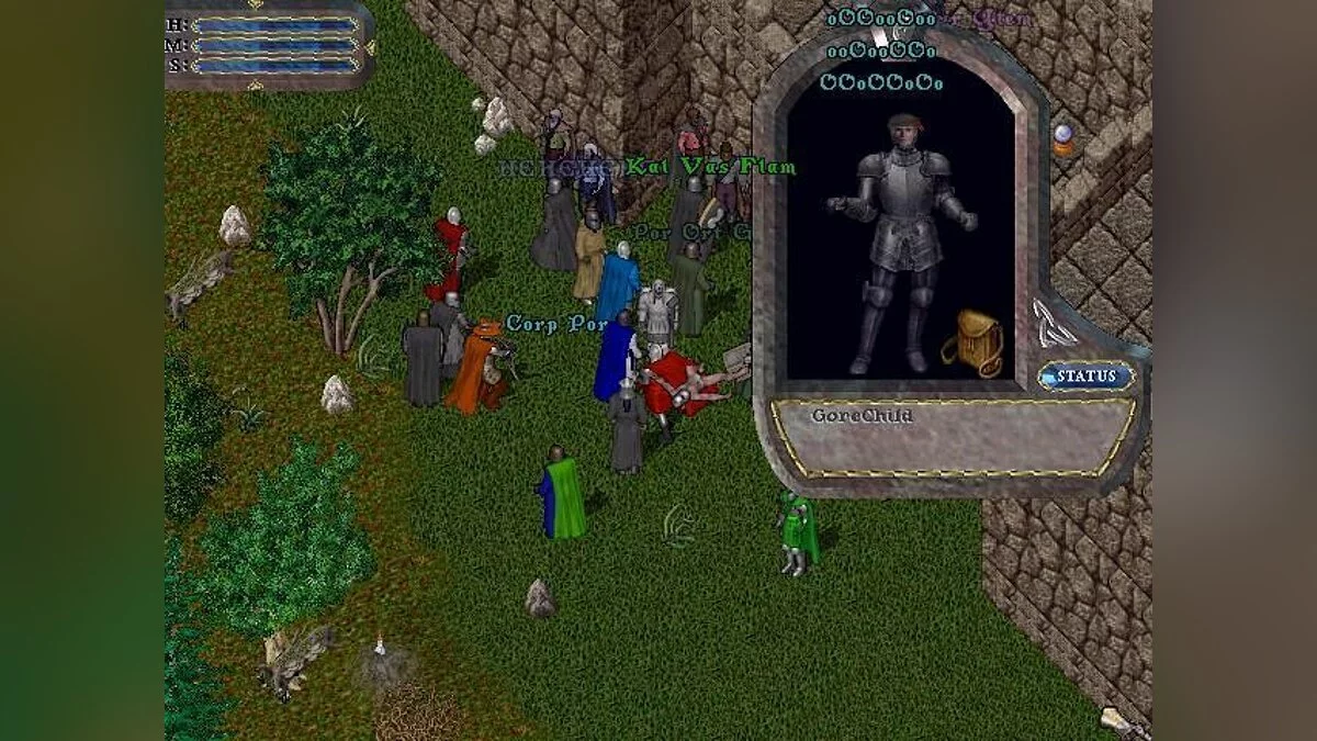 Скриншот из игры Ultima Online - 8