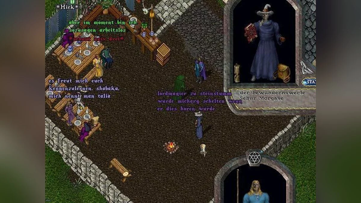 Скриншот из игры Ultima Online - 13