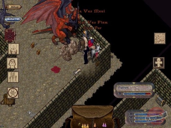 Скриншот из игры Ultima Online - 1