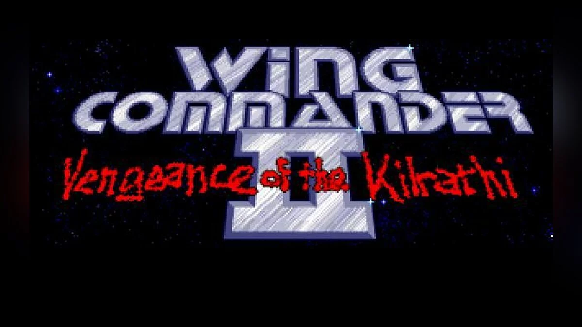 Скриншот из игры Wing Commander 2: Vengeance of the Kilrathi - 10