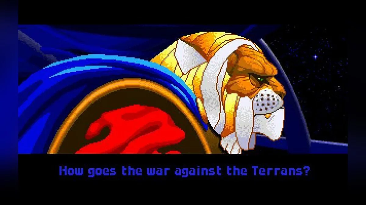 Скриншот из игры Wing Commander 2: Vengeance of the Kilrathi - 9