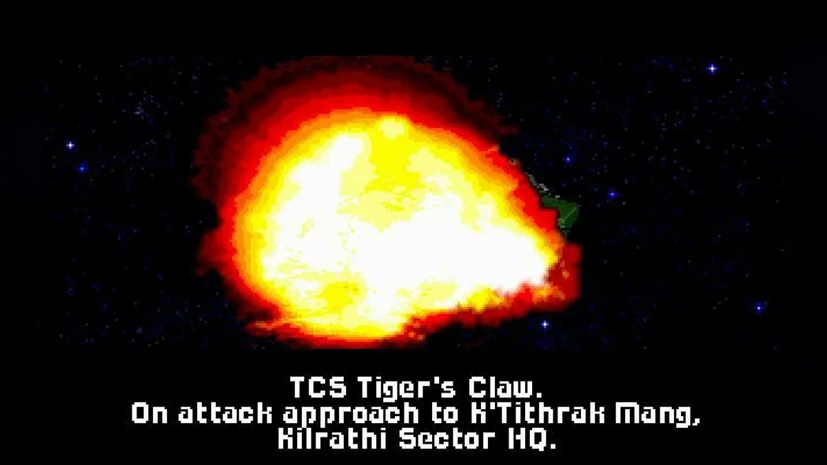 Скриншот из игры Wing Commander 2: Vengeance of the Kilrathi - 4