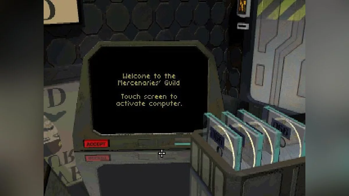 Скриншот из игры Wing Commander: Privateer - 12