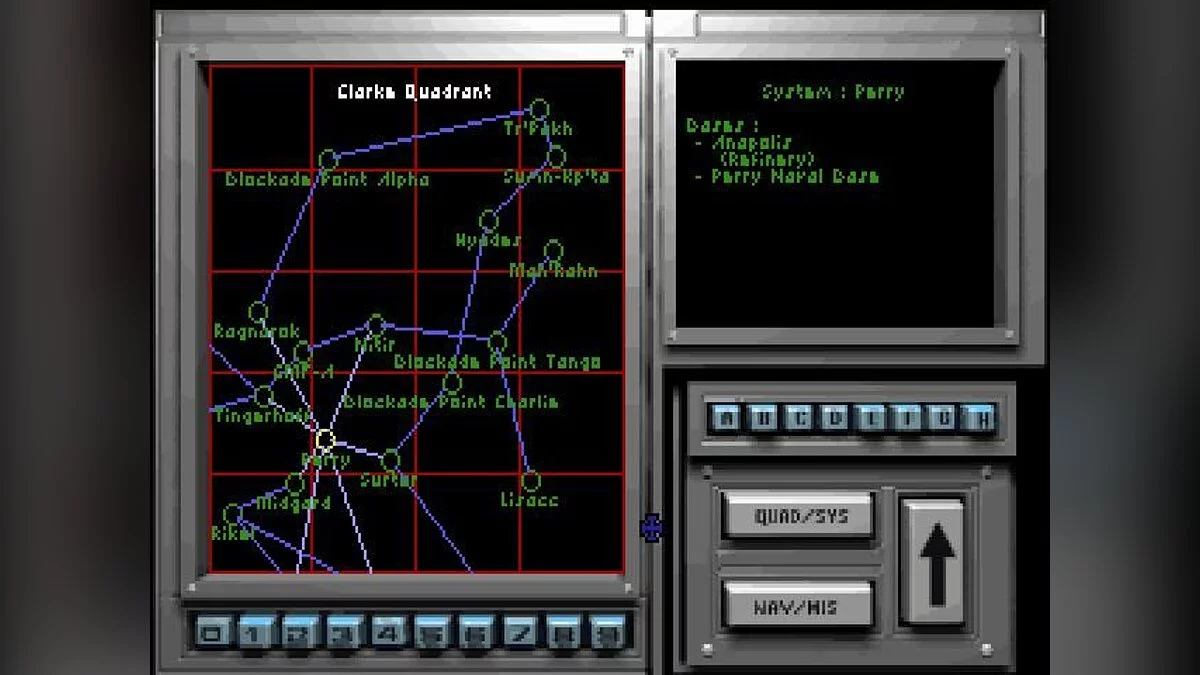 Скриншот из игры Wing Commander: Privateer - 14