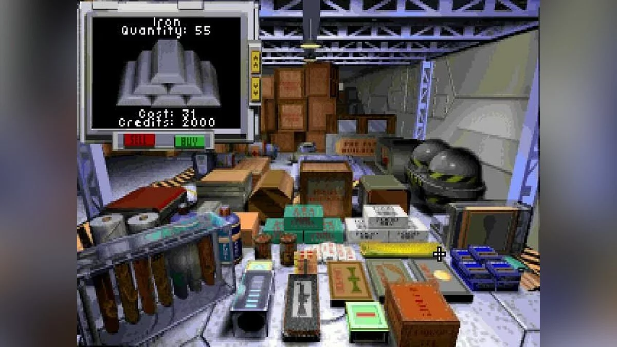 Скриншот из игры Wing Commander: Privateer - 9