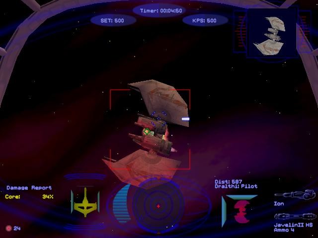 Скриншот из игры Wing Commander: Prophecy - 4